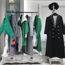 ydg u 广州三荟潮牌女装品牌折扣走份渠道