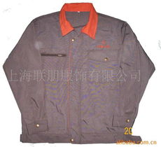 上海联朋服饰 专业制服与工作服解决方案，一站式日用百货销售服务