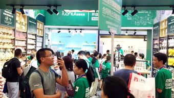 第113届中国日用百货商品交易会 人气火爆，创新引领，行业精彩纷呈