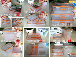 家居与时尚双重盛宴 年度大促销火热开启